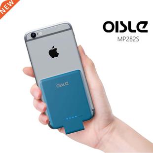 Portable Battery Charger Case For iPhone7 Battery, 2800mah/4