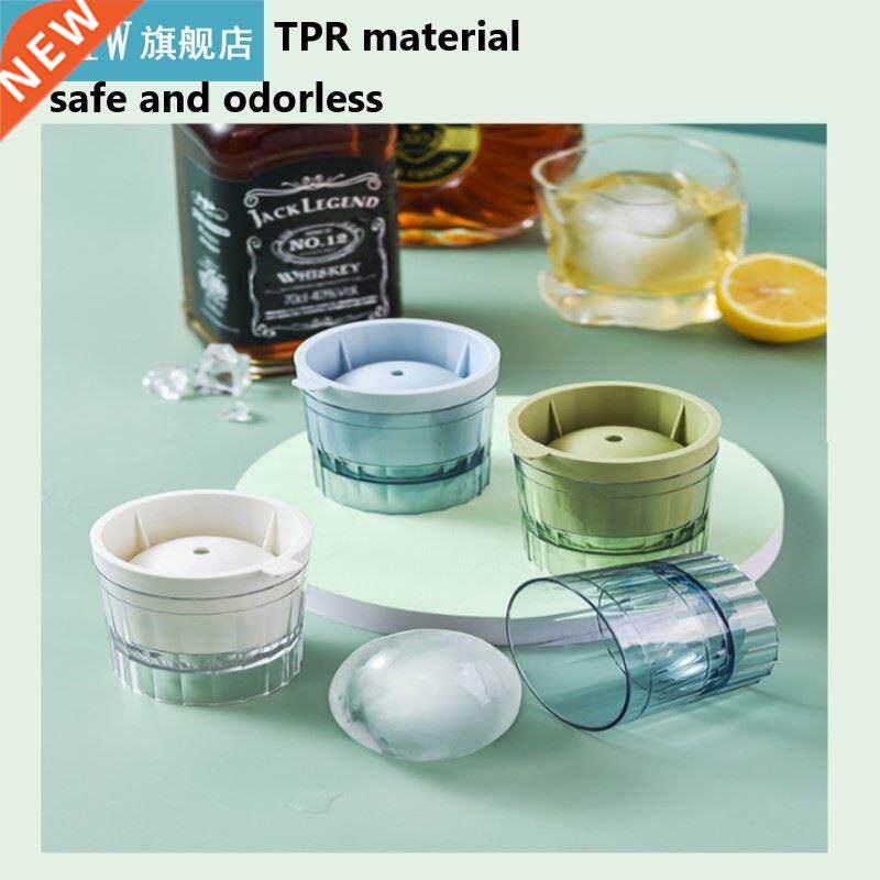 Whiskey Ice Ball Maker High Quality With Cover Water Outlet图片