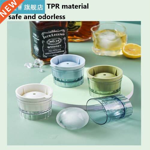 Whiskey Ice Ball Maker High Quality With Cover Water Outlet