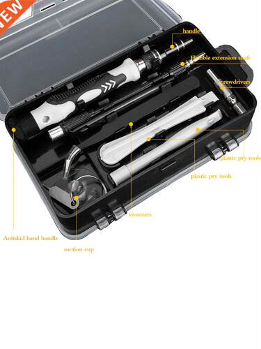 Precision Screwdriver For Phone Repair Kit Magnetic Bits Mag