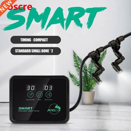 Intelligent Reptile Fogger Terrariums Humidifier Electronic