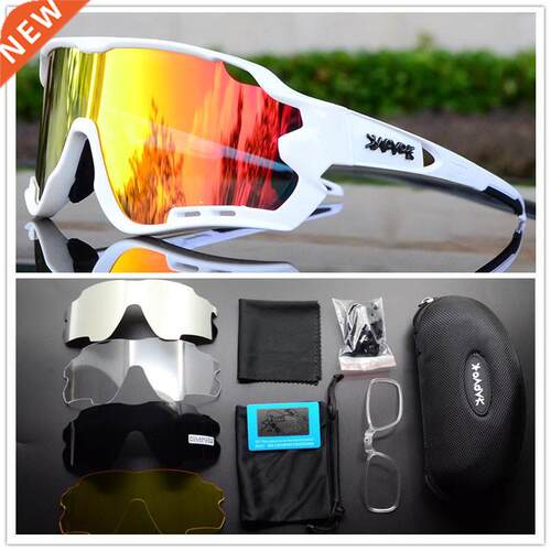 2022 Outdoor Sports Polarized Cycling Glasses Road Bike Glas