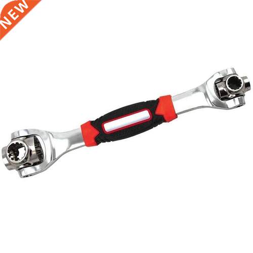 Eight-In-One Multi-Function Socket Wrench Universal Wrench U
