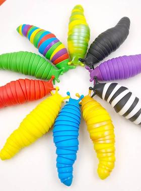 Antistress Toys Fidget Slug Funny Office Aldult Toy Shocking