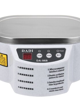 Micro Ultrasonic Cleaner 30W 50W For Glasses Necklace Watch