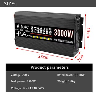 Pure Sine Wave Inverter DC 12V 24V To AC 220V Voltage Conver