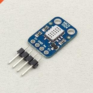 MICS-5524 Carbon monoxide, hydrogen, methane MICS5524 detect