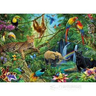 Baby Shower Backdrop Jungle Zoo Animals Happy Birthday Back