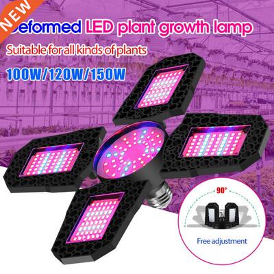 Folding LED Phyto Lamp E27 100W 120W 150W Full Spectrum Grow