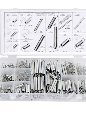 Hot sale 200pcs Extension Spring Tension Pressure Compressio