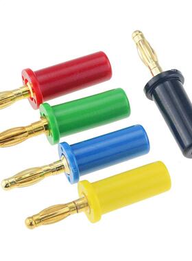 5PCS Gold-plated 4mm Banana Plug Lantern Head For Audio Spea
