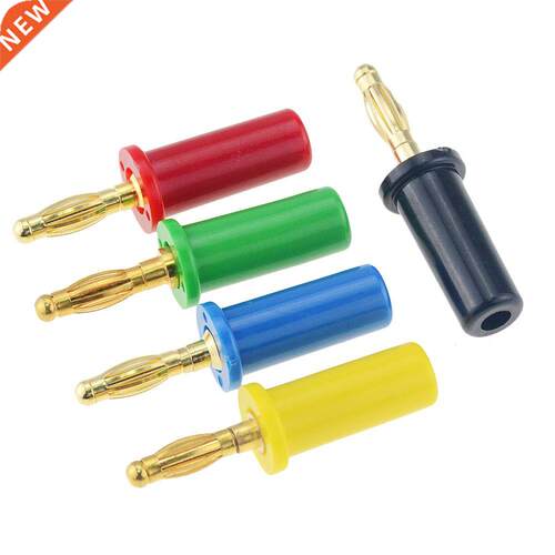 5PCS Gold-plated 4mm Banana Plug Lantern Head For Audio Spea