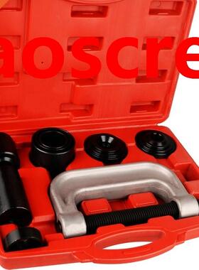 9pcs C Shape Ball Head Puller Auto Ball Joint Detacher Remov