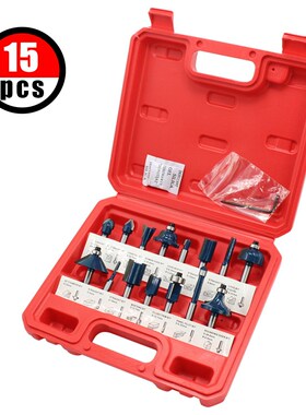 Router Bit Set of 12pcs/15pcs 1/4 Inch Shank Carbide Tipped