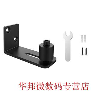 Hardware Grounding Floor Guide Home Roller Sliding justabl