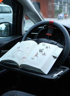 Portable Car Laptop Computer Desk Mount Stand Steering Wheel