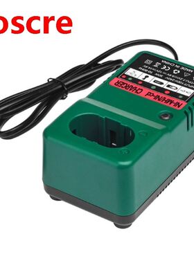 Suitable for Hitachi Nickel-Chromium Fast Charger 12V 9.6V 7