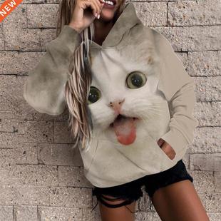 Women's 3D Printed Long sleeve oversized autumn hoodies