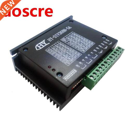 TB6600 5A stepper driver CNC controller nema 17,23, tb6600 S