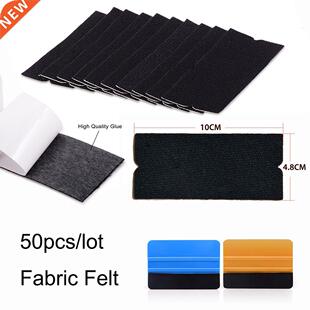 EHDIS 50Pcs Wholesale Fabric Felt for Card Squeegee Window