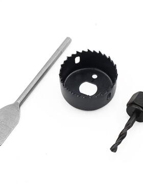 3PCS/Set M42 Bimetal Hole Opener Set Carpenter's Flat Dr