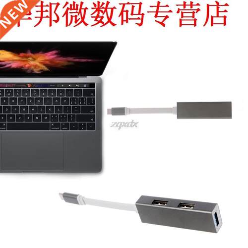 Type-C To USB 3.0+USB-C Hub 4 Port USB Hub Chargng Cable Z0