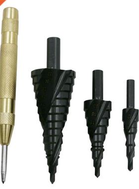 4pcs / set HSS 4241 Ntrdng Spral Flute Step Drll +5 nc