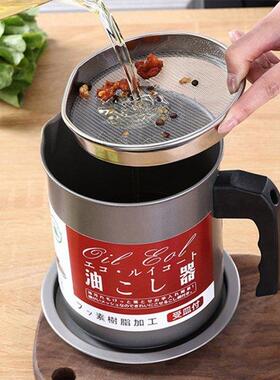 1.4L/1.7L Oil Filter Pot Stinless Steel Oil Storge Cn Lr