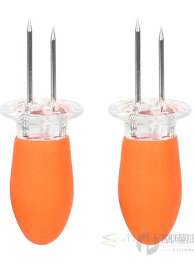 2pcs/Set Twin Prong Barbecue Stainless Steel BBQ Corn Holder