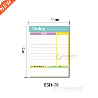 A Magnetic Whiteboard Monthly Plan Whiteboard Refrigerator