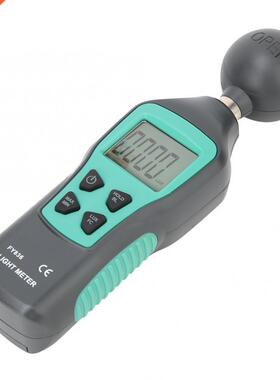 0-200000 Lux Mini Digital Luxmeter LCD Display Handheld Ill