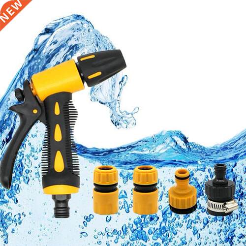 Spray Lawn Watering Multi-Function Car Wash High Pressure Ho
