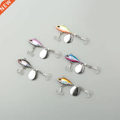 7/10/14g Long Shot Rotating VIB vibration Bait Spinner Tail