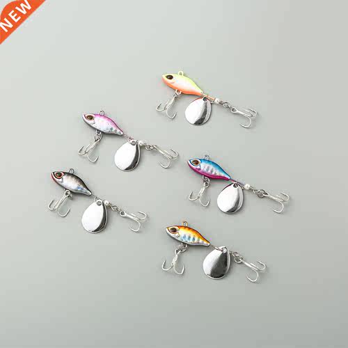 7/10/14g Long Shot Rotating VIB vibration Bait Spinner Tail
