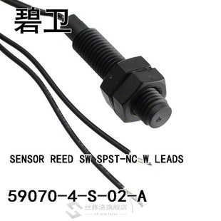 59070-4-S-02-A SENSOR REED SW SPST-NC W LEADS