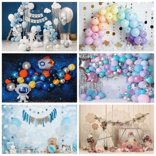 1st Birthday Backdrop Newborn Baby Shower Background For Pho