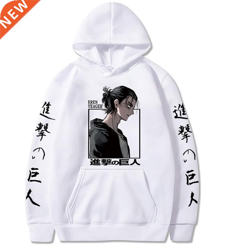 Attack on Titan Eren Yeager Anime Printed Hoodie Long Sleeve