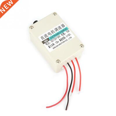 12-24V 120W DC Motor Speed Controller Forward Reverse Contr