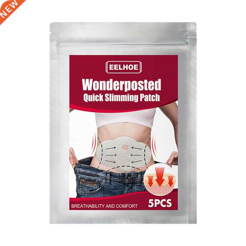 5pcs/Pack Slimming Patch Slimming Patch For Losing Weight Bo