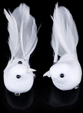 2pcs/set Artificial Foam Feather Lifelike Bes Simulation B