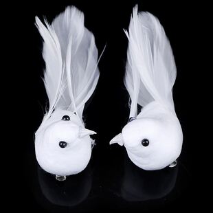 2pcs/set Artificial Foam Feather Lifelike Bes Simulation B