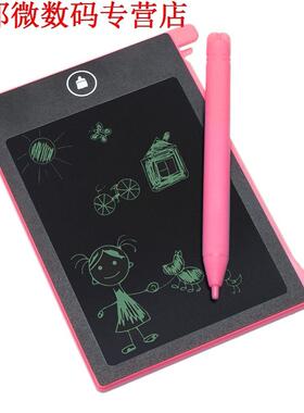 4.4-inch LCD EWriter Paperless Mo Pad Tablet Writing Drawi