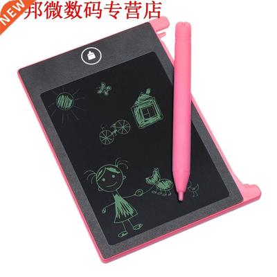 4.4-inch LCD EWriter Paperless Mo Pad Tablet Writing Drawi