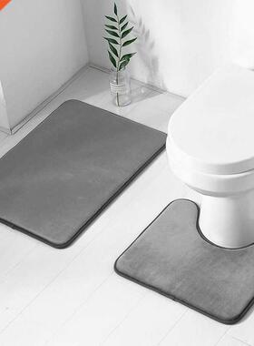 Pure Color Non-Slip Rugs athroom Water Asorption Toilet Fl