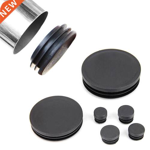 4pcs Round pipe inner plug 25mm tube end cap for table chair