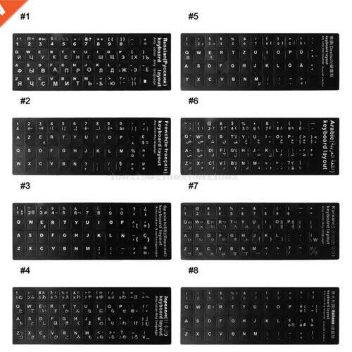 Durable Keyboard Language Sticker White Russian/French/Spani