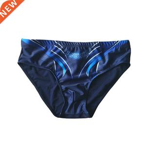 Breathable Swimsuit Men 2022 Print Bathing Beach Wear Surf L