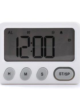 Magnetic Digital Timer For Cooking Study Shower Stopwatch Ki