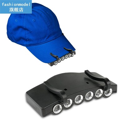 Night Safe Clip-on 6 Leds Head Cap/Hat Brim Light Fishing Ca