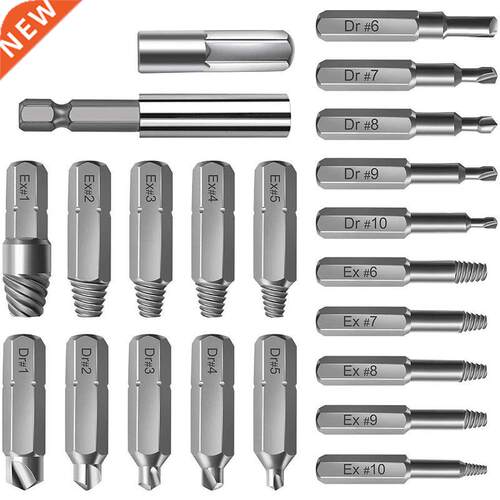 Damaged Stripped Screw Extractor Set with 10 Sizes Drills Ma